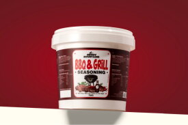 BBQ & Grill seasoning | Smokey mountains