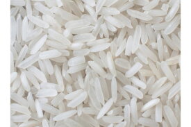 Rijst Parboiled 4,5 kg, per zak