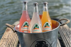 Jarritos lekkerste en hipste drankje voor de horeca!