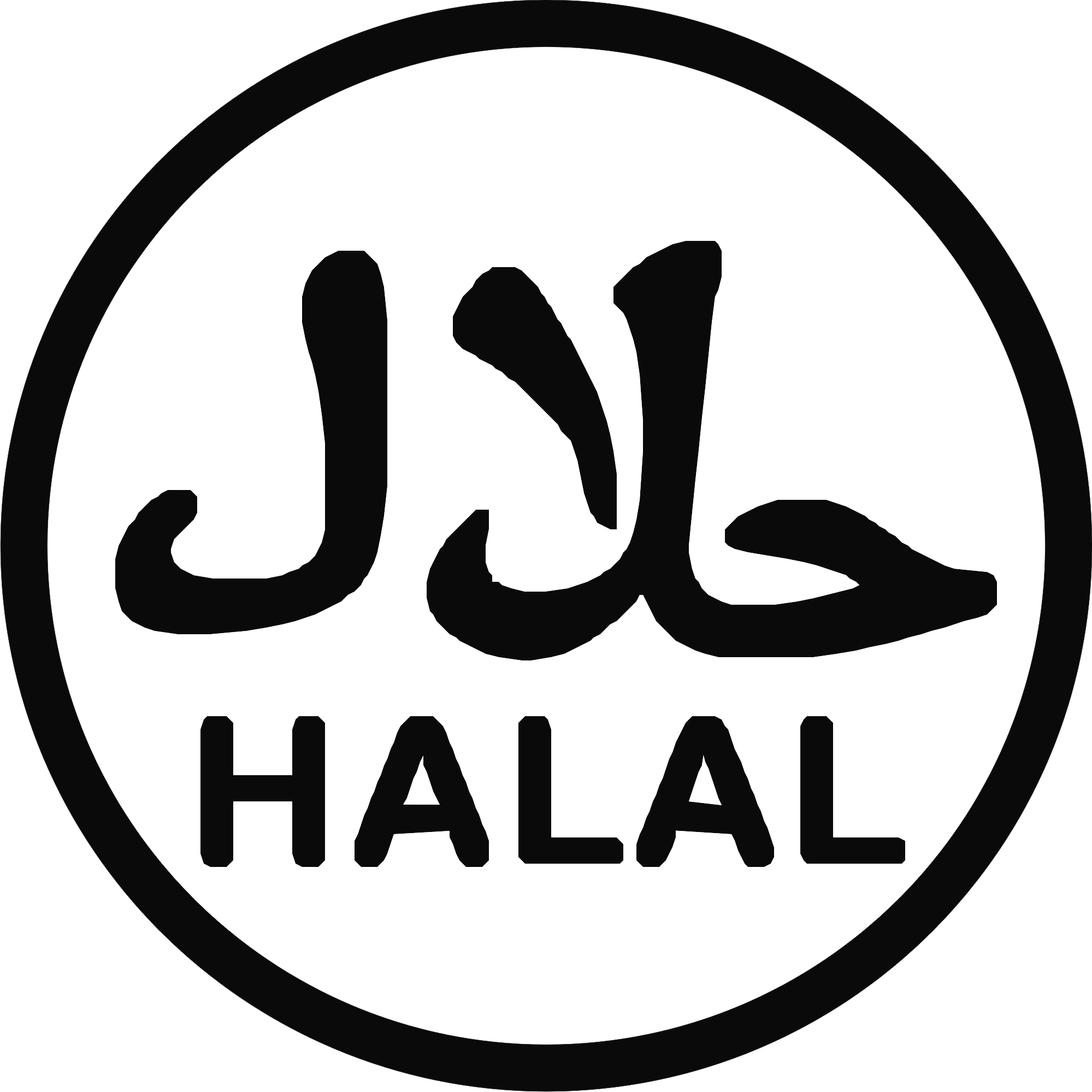 Halal